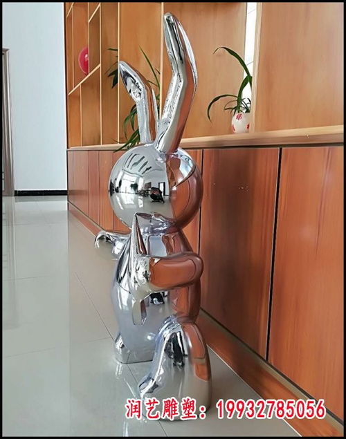 不锈钢动物雕塑兔子 贺州白钢兔子雕塑加工厂 润艺雕塑